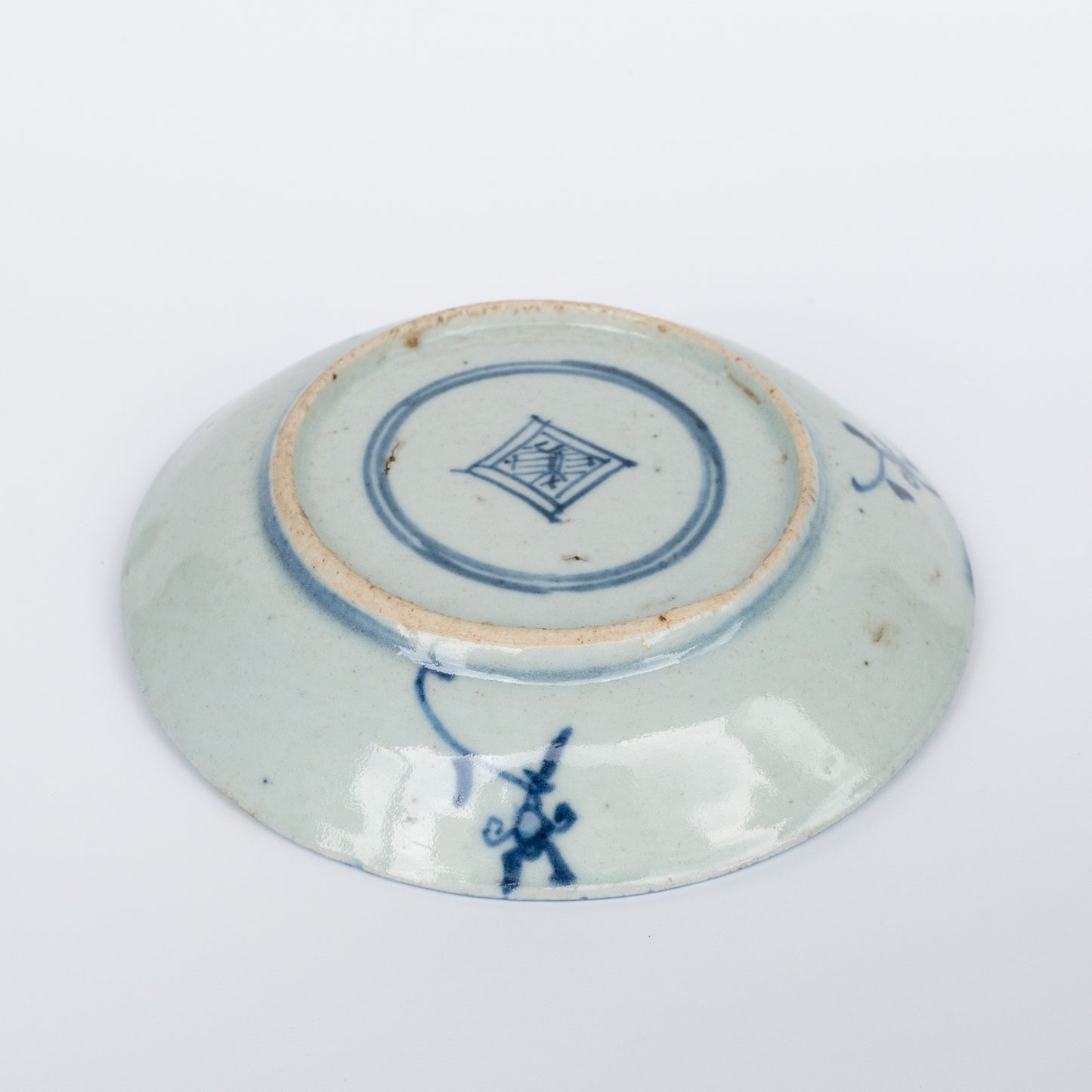 14.5cm Qing Dynasty Lingzhi Plate/Teaboat