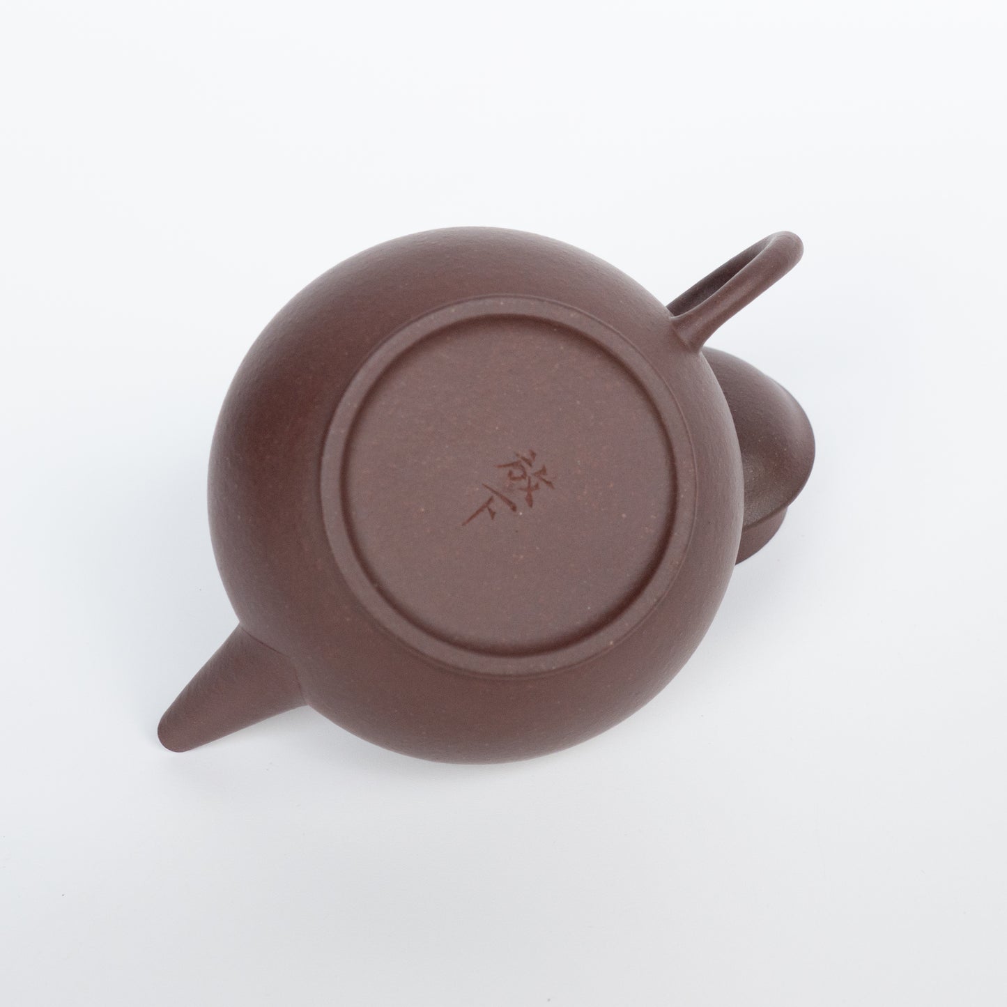 90ml Zhong Cao Qing Shui Ping Yixing Teapot