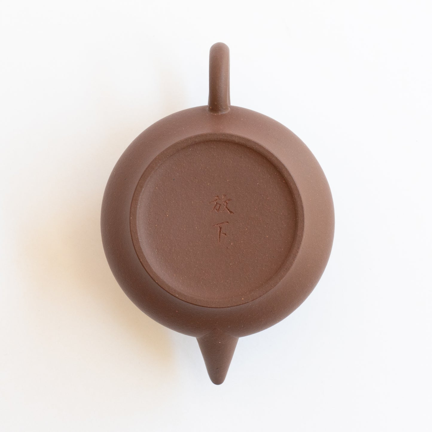 100ml Fang Xia - Zini Yin Chun Shui Ping Yixing Teapot