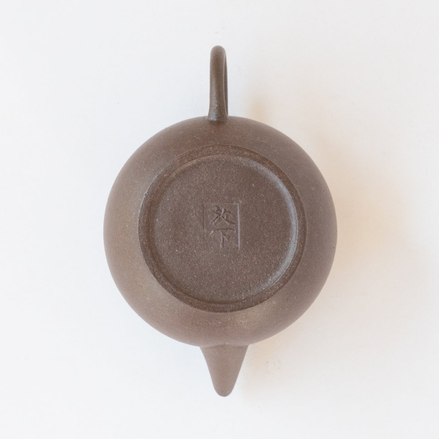 100ml Fang Xia - Wood Fired QingShuiNi Shui Ping Yixing Teapot