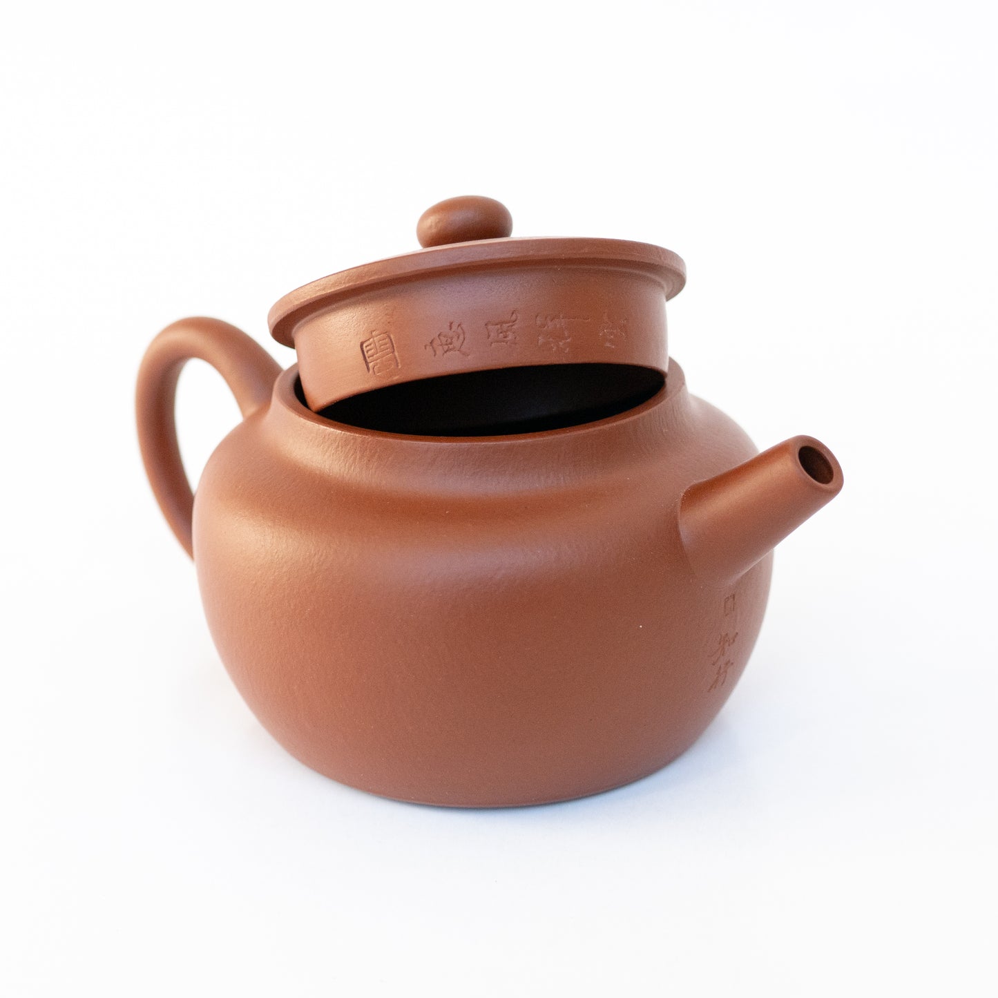 130ml Aged Zhuni Wen Yuan Hu Teapot by Hui Xiang Yun