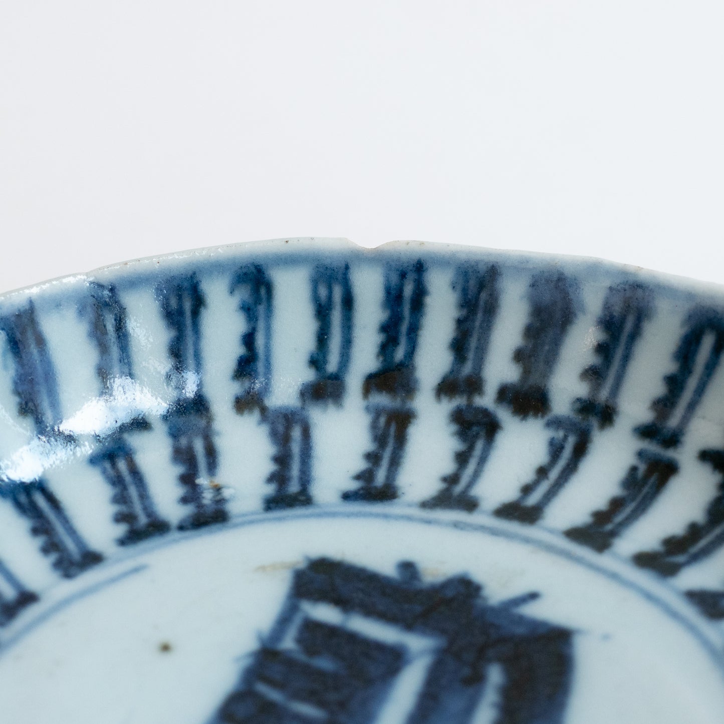 11.5cm Qing Dynasty Shouzi (Long Life) Plate