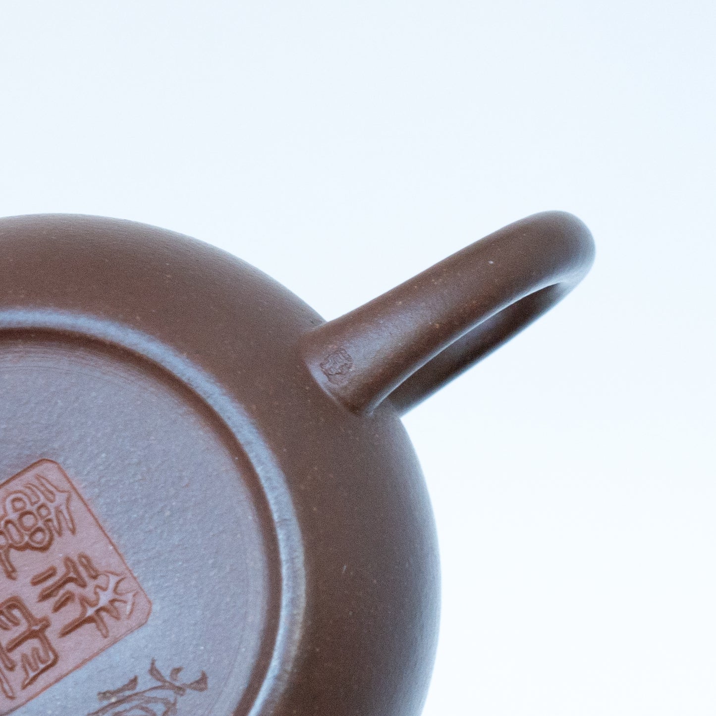 110ml Aged Zini Yigong Teapot by Hui Xiang Yun