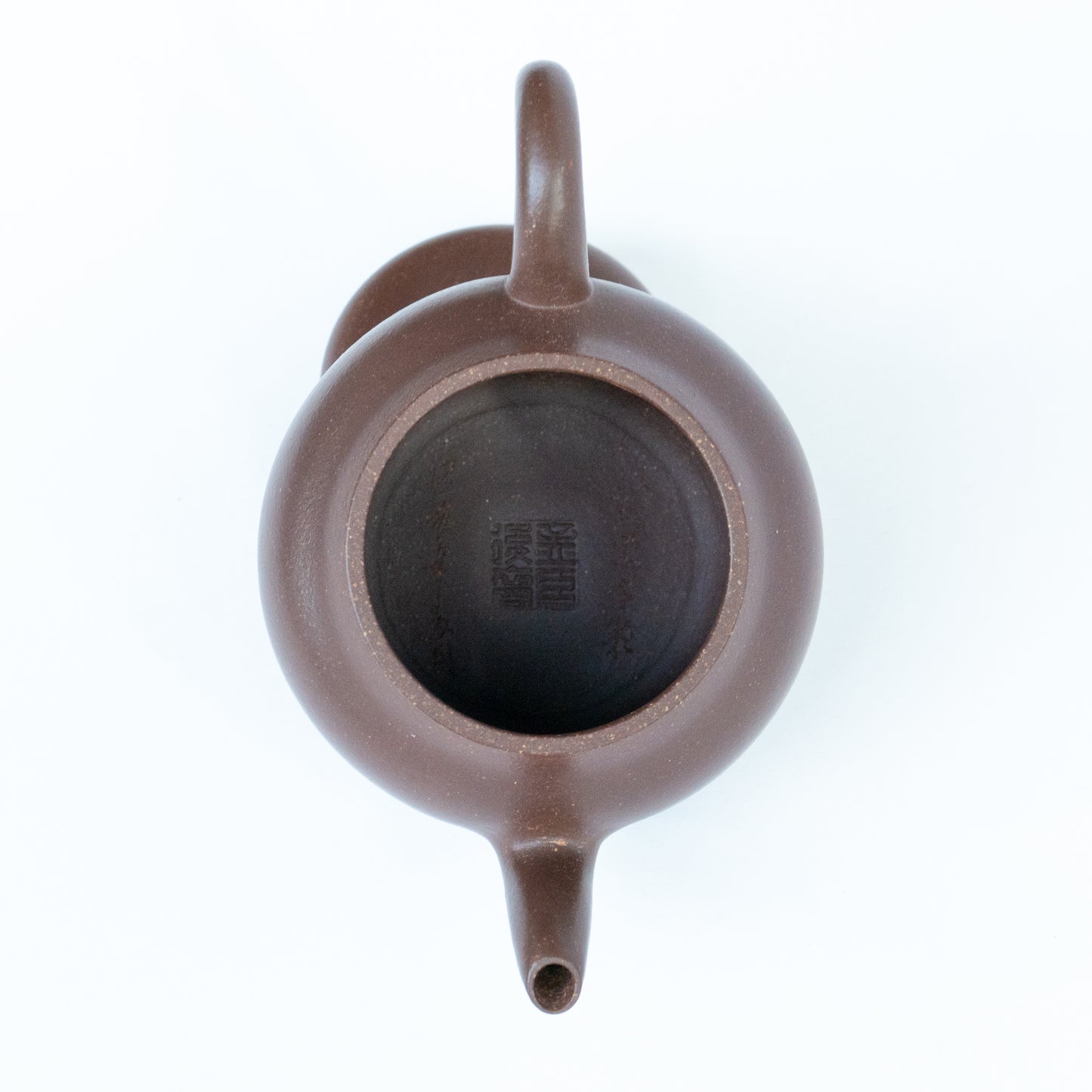 110ml Aged Zini Yigong Teapot by Hui Xiang Yun