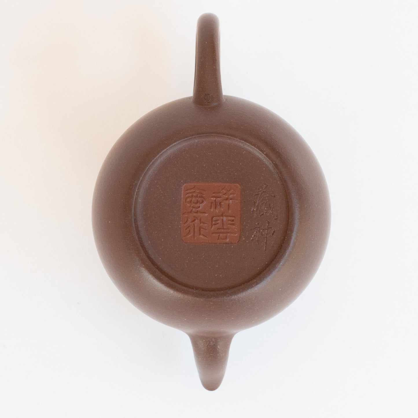 110ml Aged Zini Yigong Teapot by Hui Xiang Yun