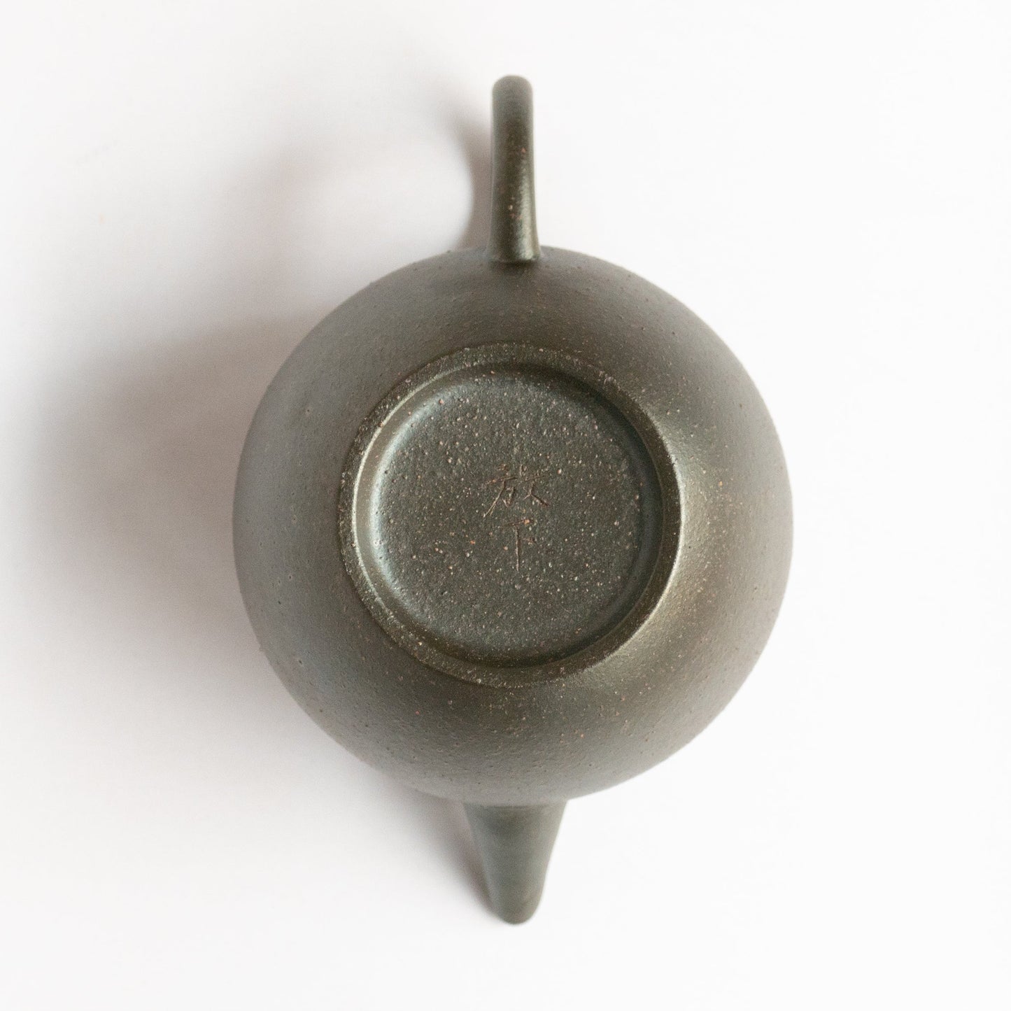 110ml Wood Fired Fang Xia - Zini Yuan Zhu (Round Pearl) Yixing Teapot