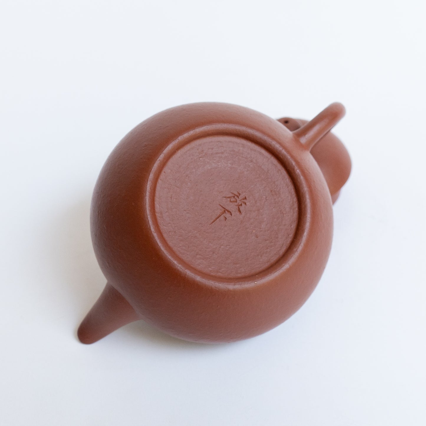 110ml Xiao Mei Yao Zhuni Meng Chen Teapot 小煤窑朱泥