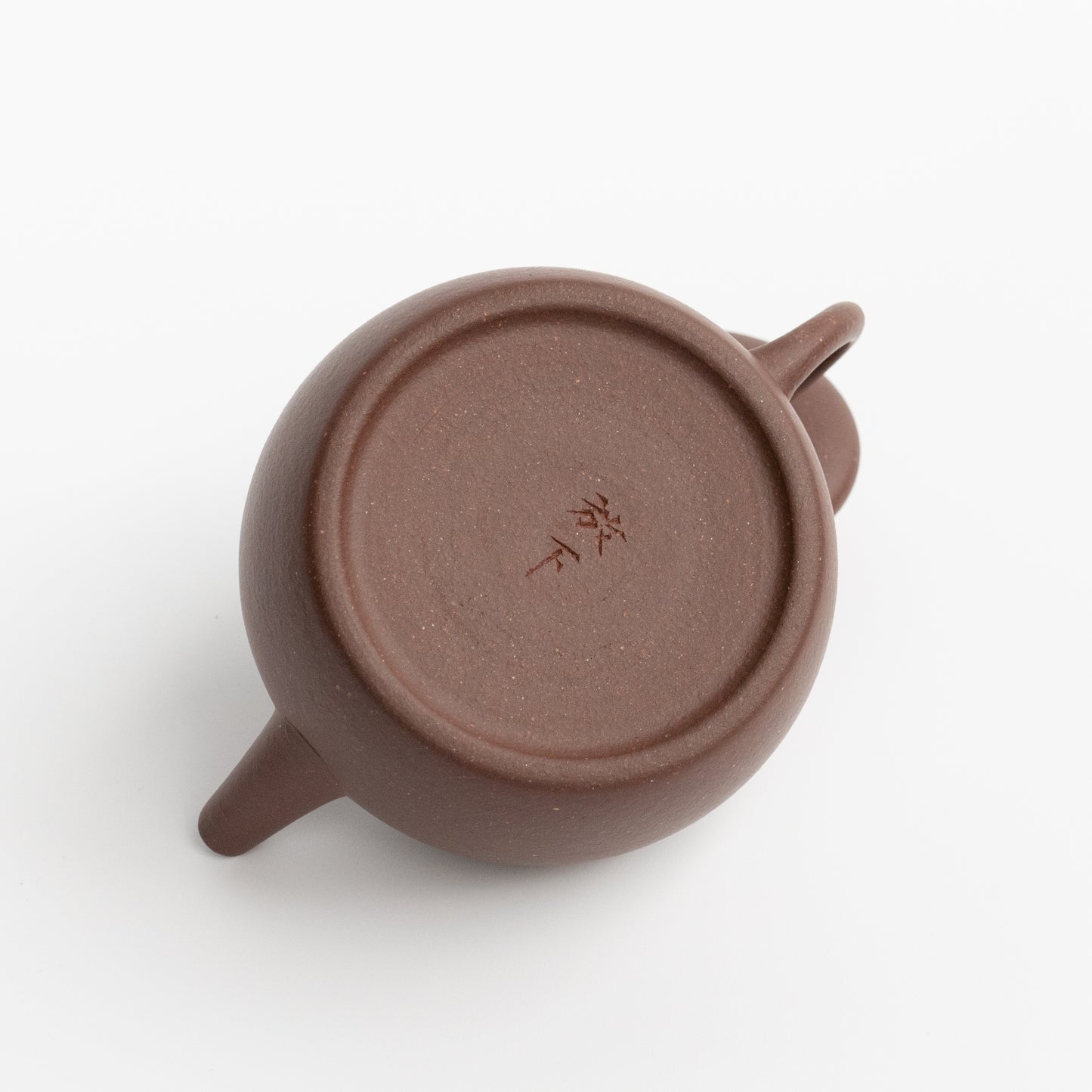 110ml Fangxia - Dicaoqing - Pinggai Yixing Teapot