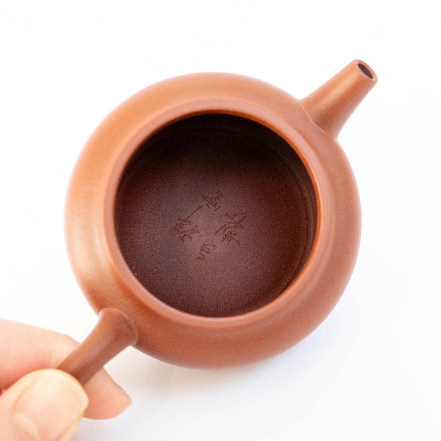 130ml Aged Zhuni Wen Yuan Hu Teapot by Hui Xiang Yun
