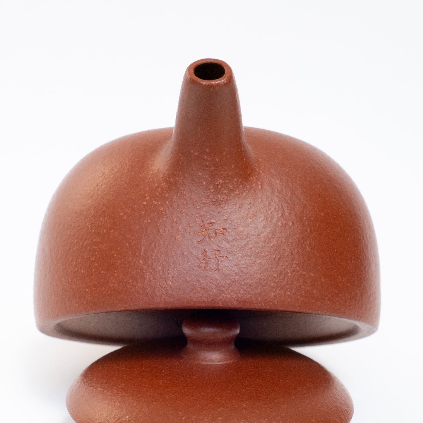 150ml Aged Da Hong Pao Zhu Sha Teapot by Hui Xiang Yun