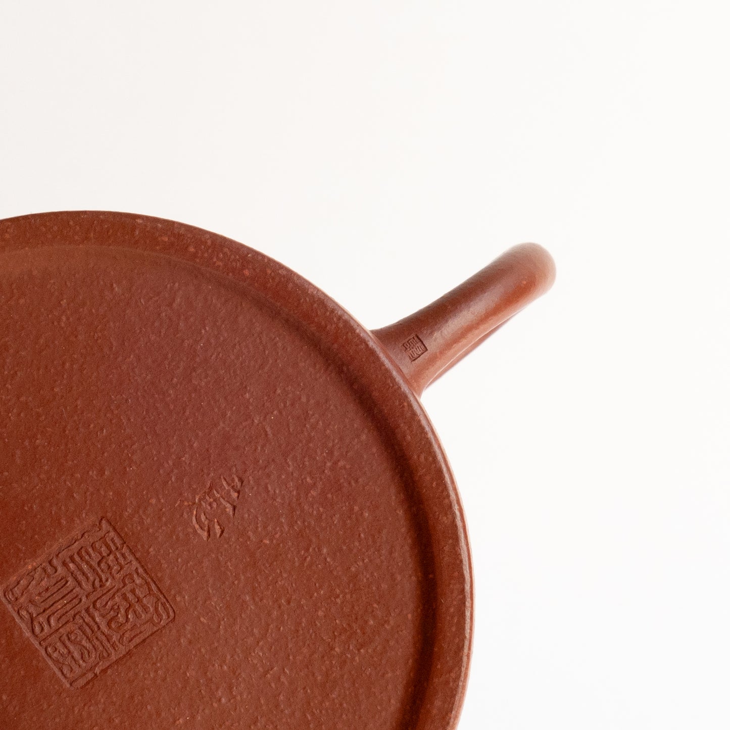 150ml Aged Da Hong Pao Zhu Sha Teapot by Hui Xiang Yun