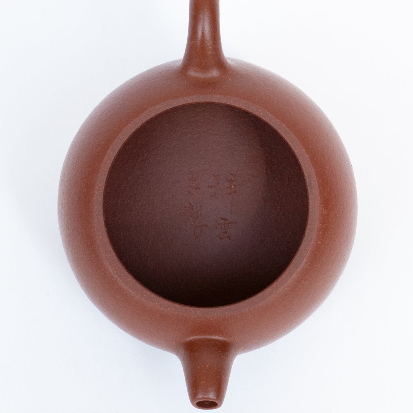 150ml Aged Da Hong Pao Zhu Sha Teapot by Hui Xiang Yun
