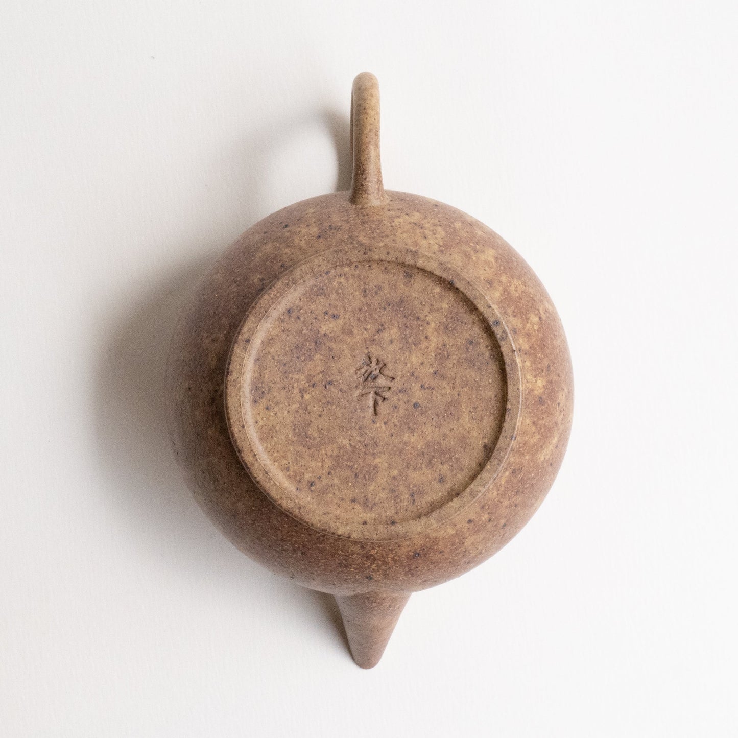 150ml Fang Xia - Wood Fired DuanNi Shui Ping Yixing Teapot