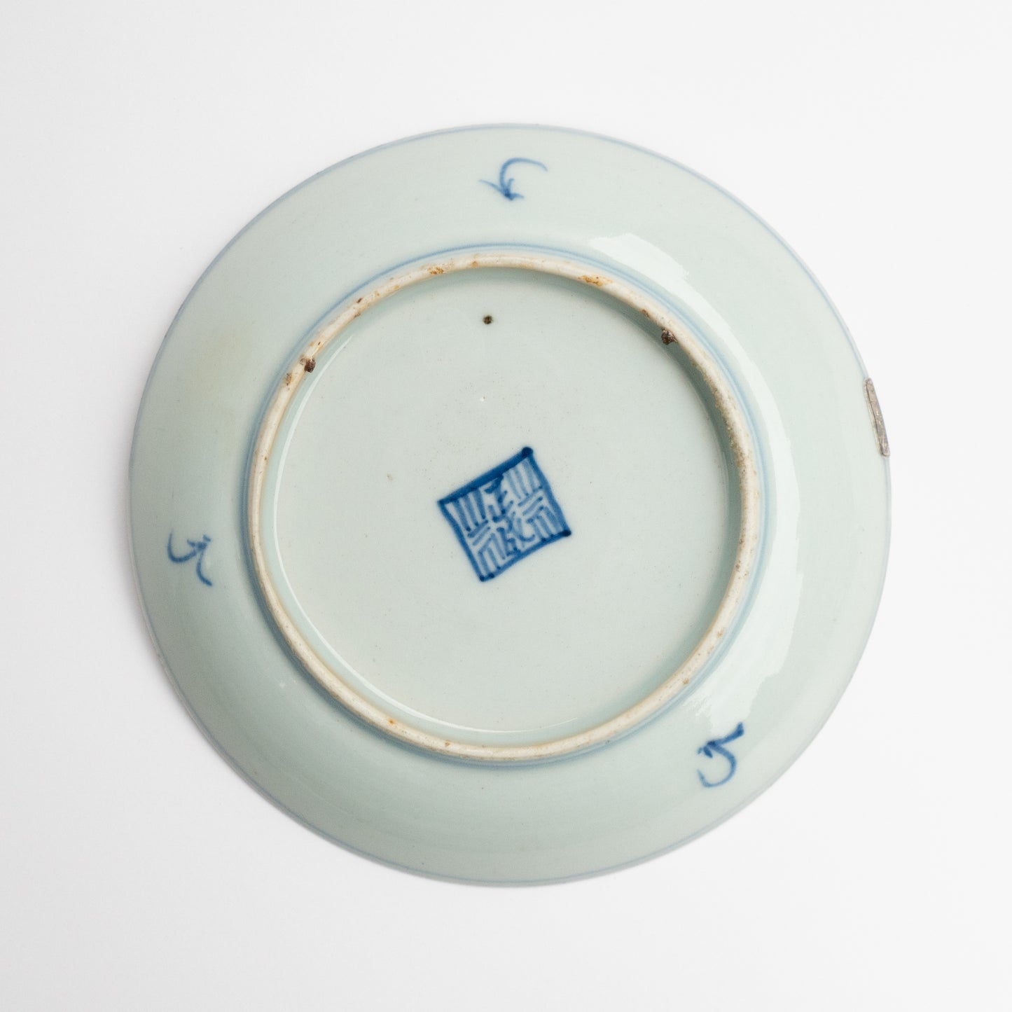 Qing Dynasty Sun Flower Plate I