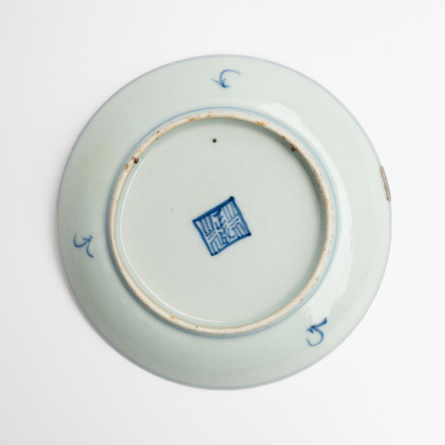 Qing Dynasty Sun Flower Plate I