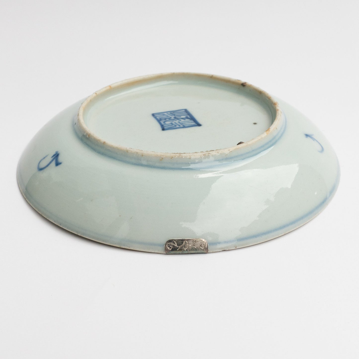 Qing Dynasty Sun Flower Plate I