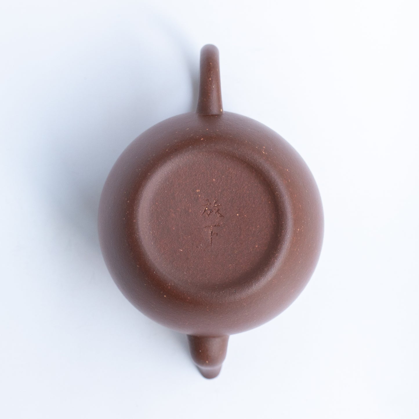 180ml Fang Xia - Yi Gong - Di Cao Qing