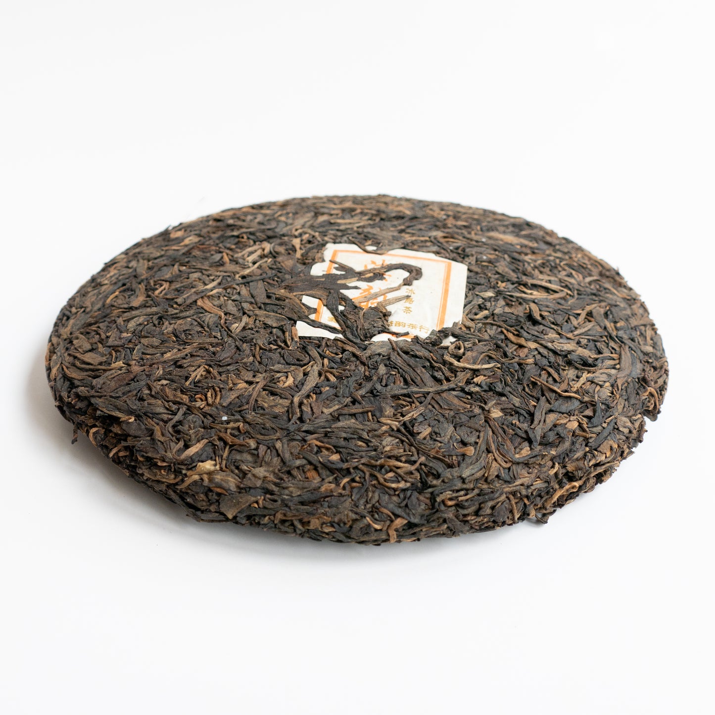 2006 Bingdao Lao Zhai Ancient Tree Puerh