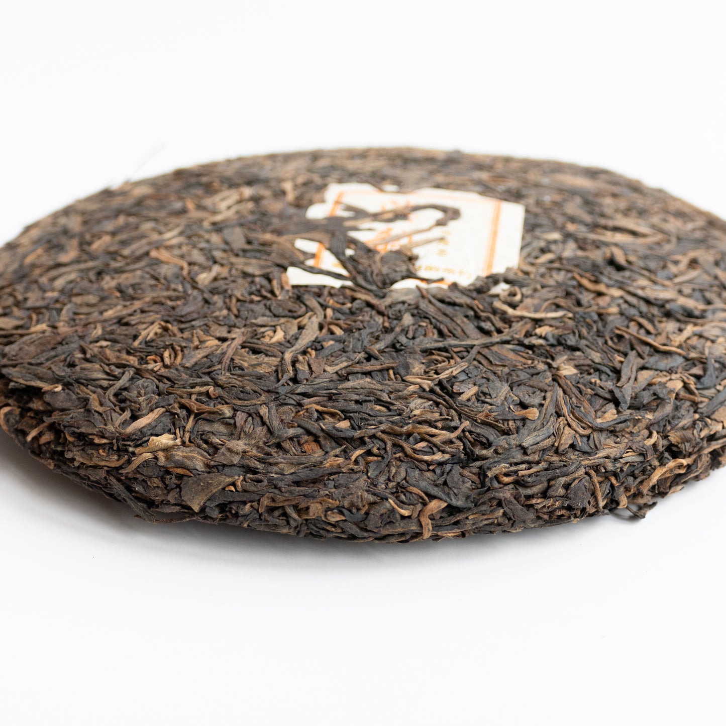 2006 Bingdao Lao Zhai Ancient Tree Puerh