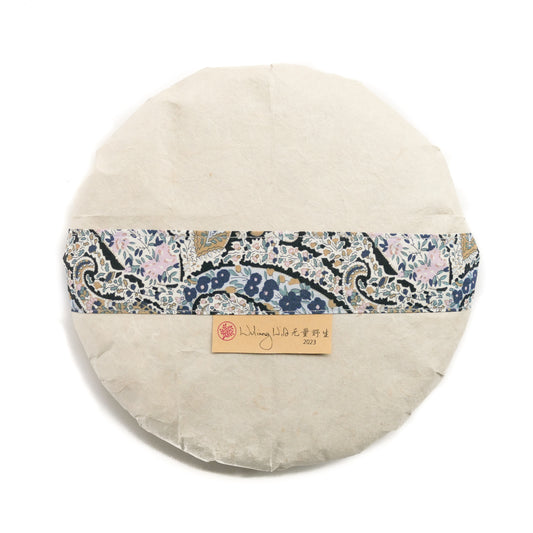 2023 Spring Wuliang Wild Puerh 无量野生