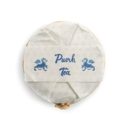 2023 Everyday Ripe Puerh Tea