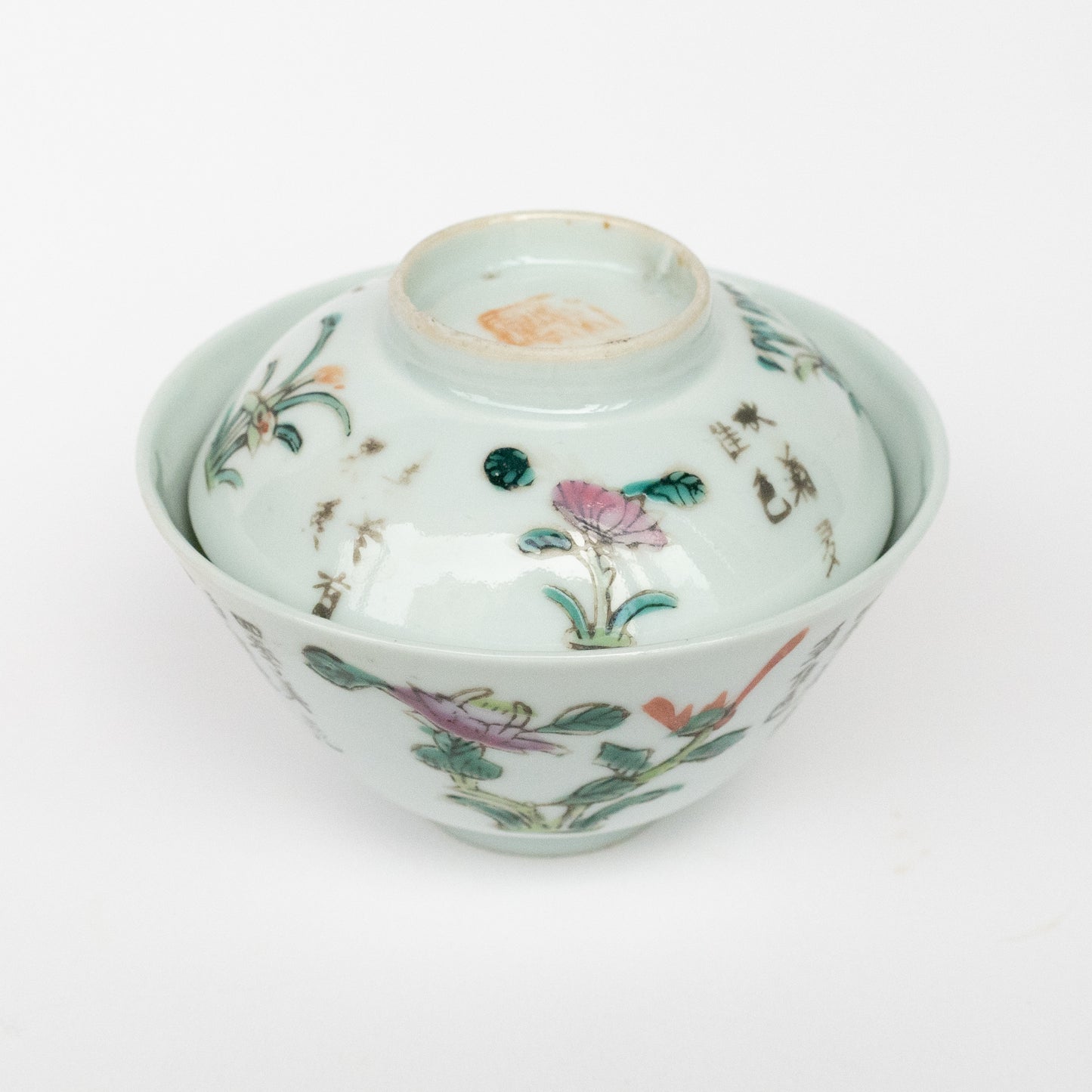 150ml Antique Orchid Gaiwan (四君子)I I