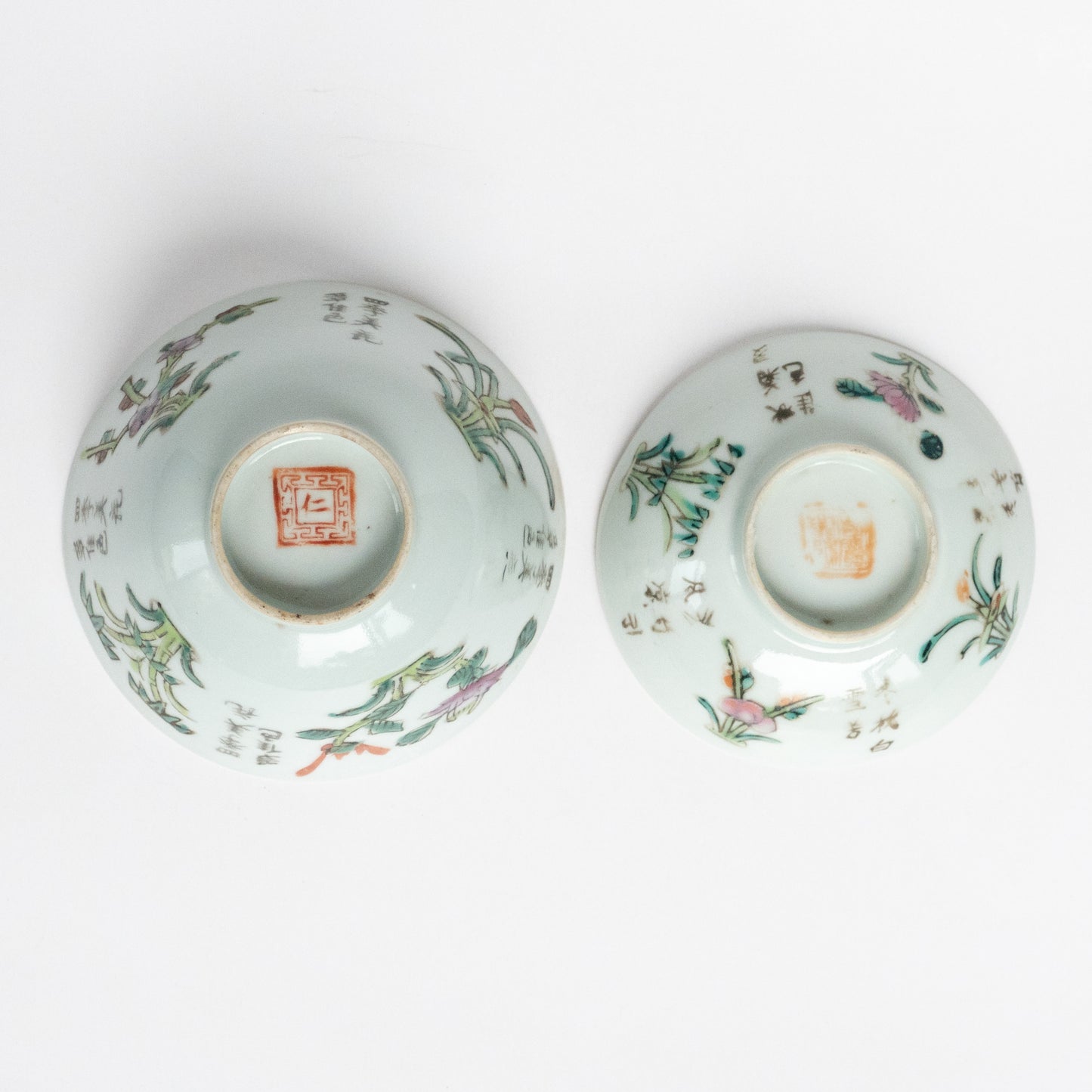 150ml Antique Orchid Gaiwan (四君子)I I