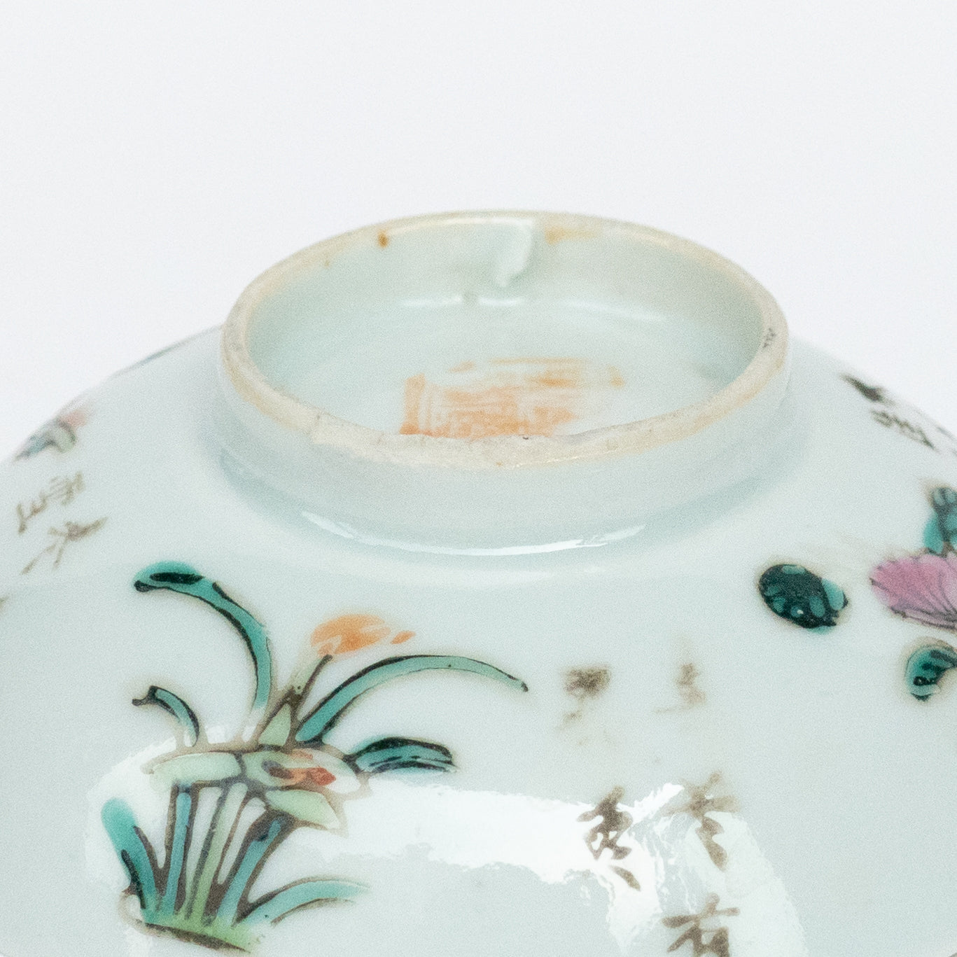150ml Antique Orchid Gaiwan (四君子)I I