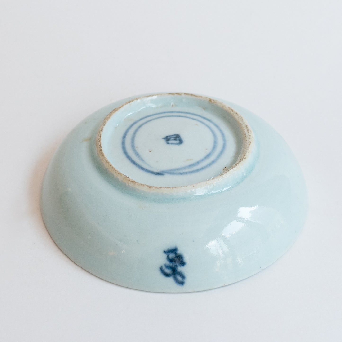 11.5cm Qing Dynasty Shouzi (Long Life) Plate