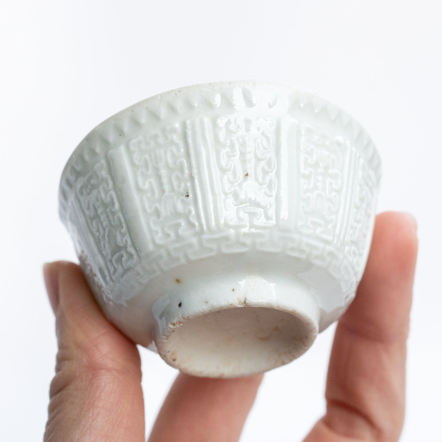40-45ml Qing Dynasty Dehua Shouzi (Long life) Tea Cup I