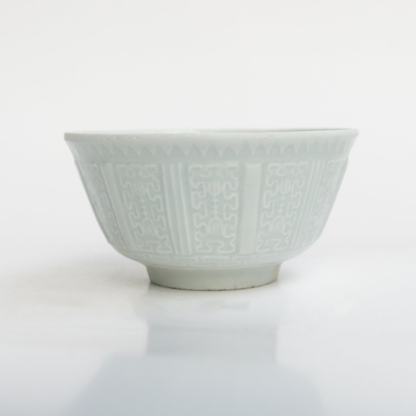 40-45ml Qing Dynasty Dehua Shouzi (Long life) Tea Cup I