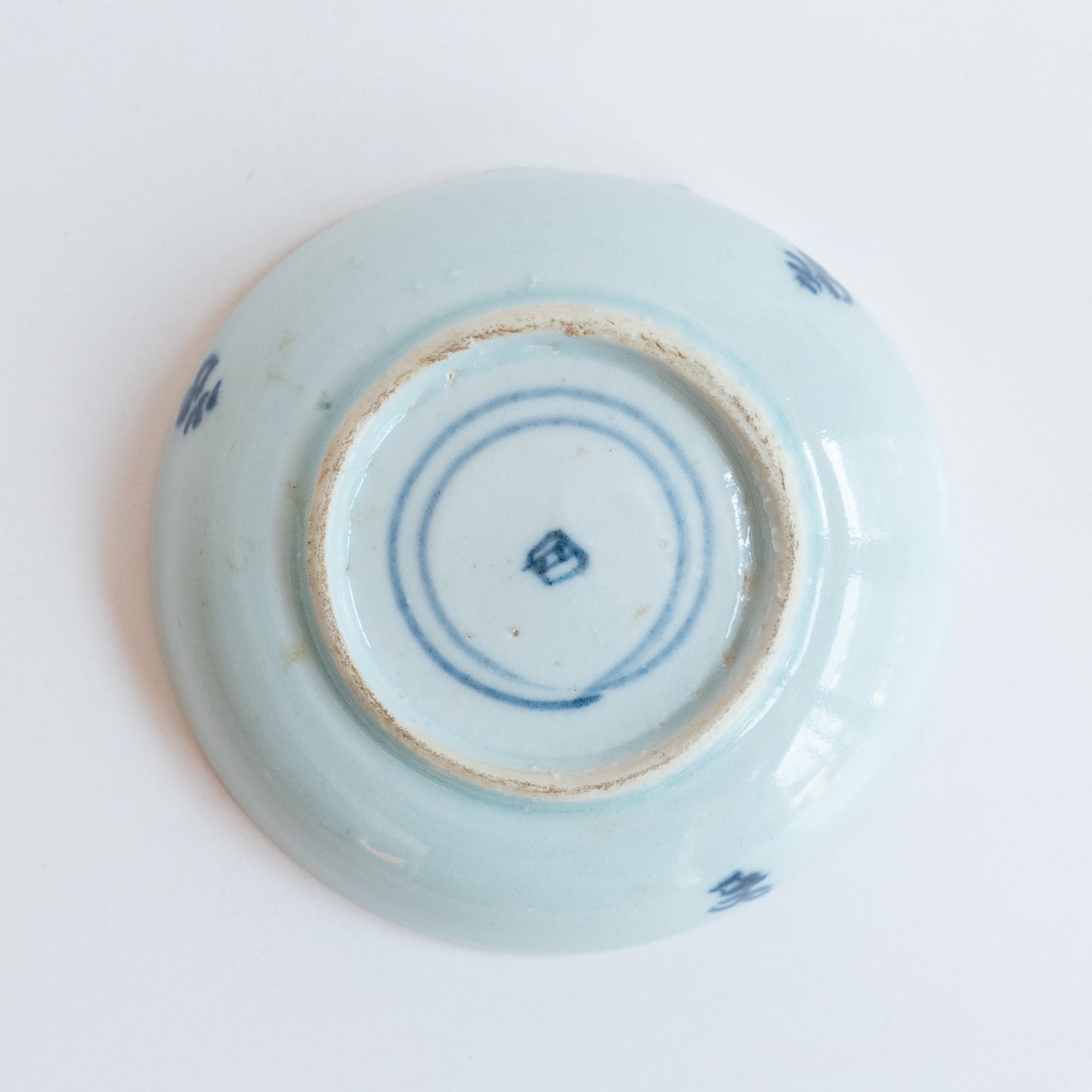 11.5cm Qing Dynasty Shouzi (Long Life) Plate