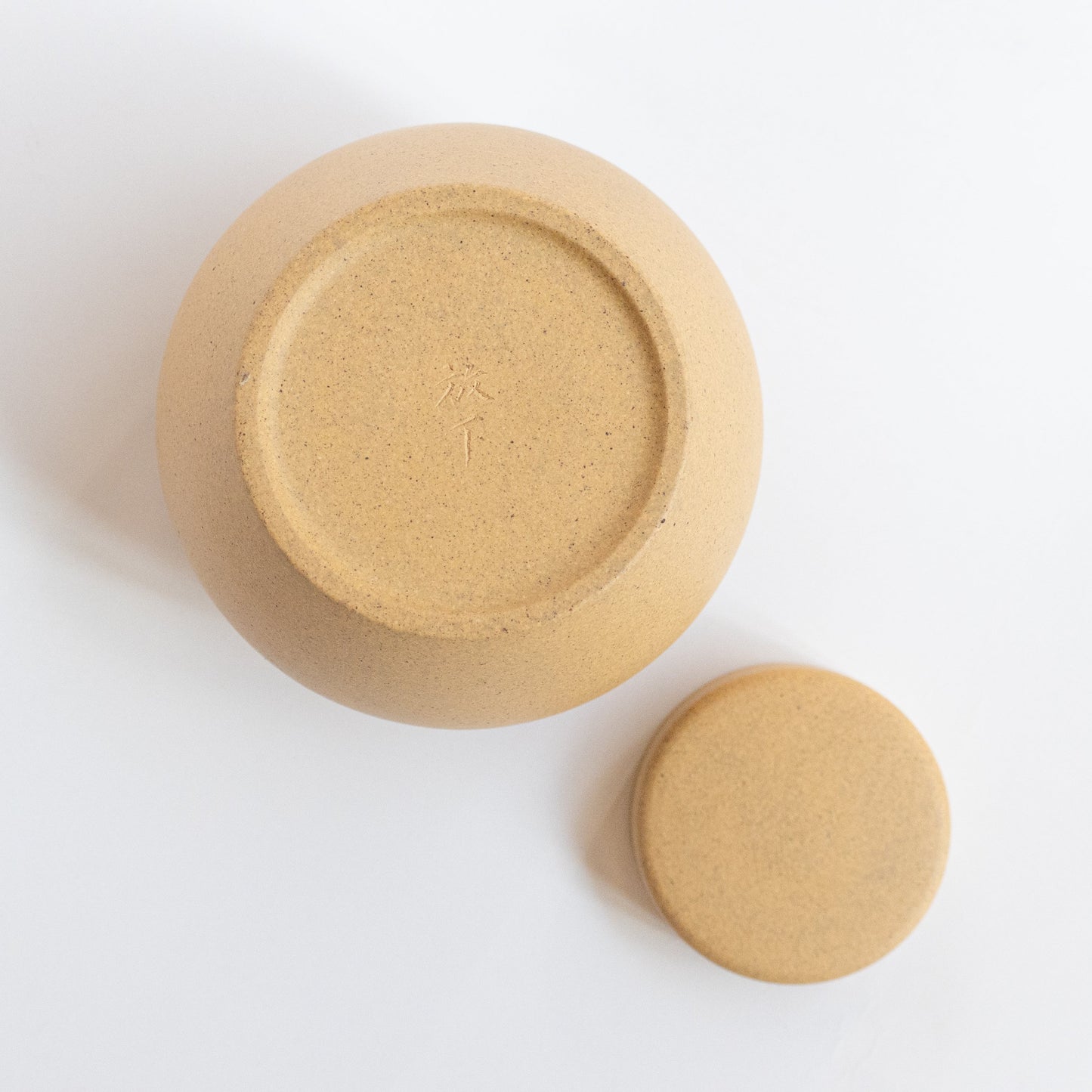 450ml Duanni Yixing Tea Jar