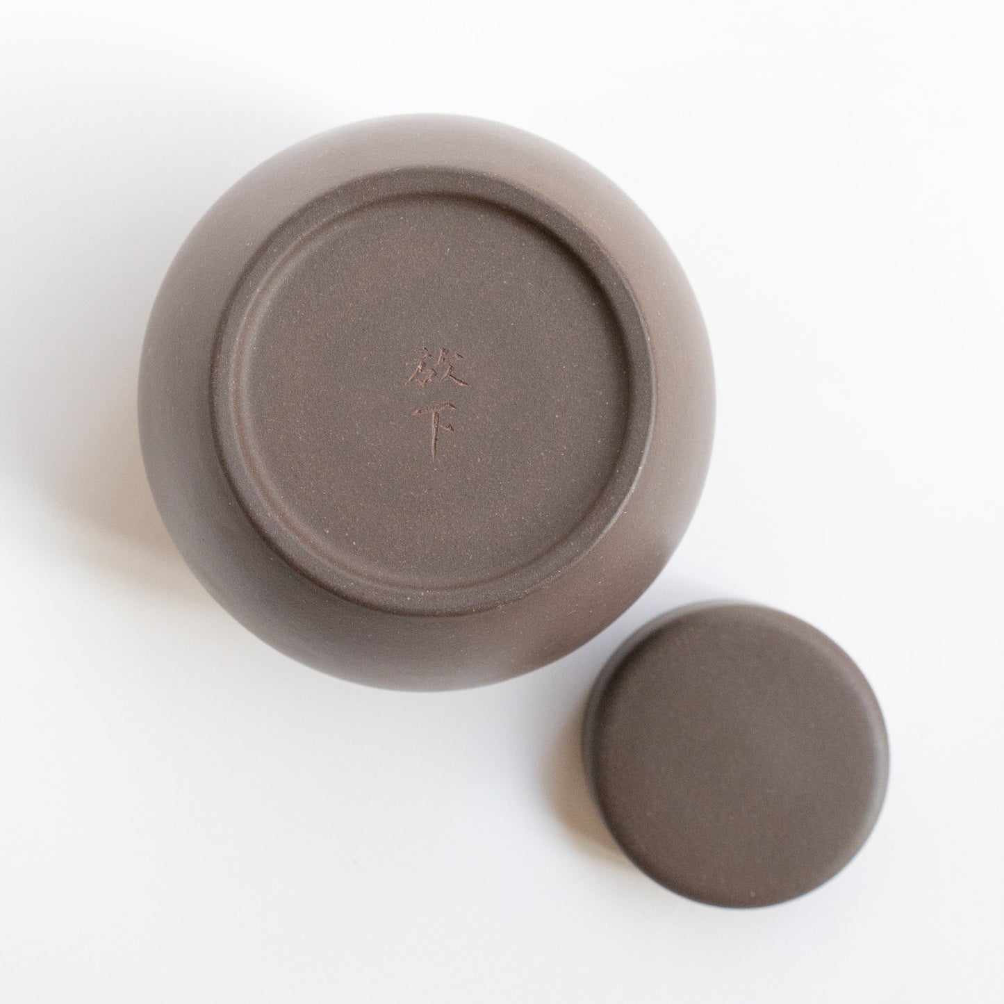 450ml Aged Zini Yixing Tea Jar