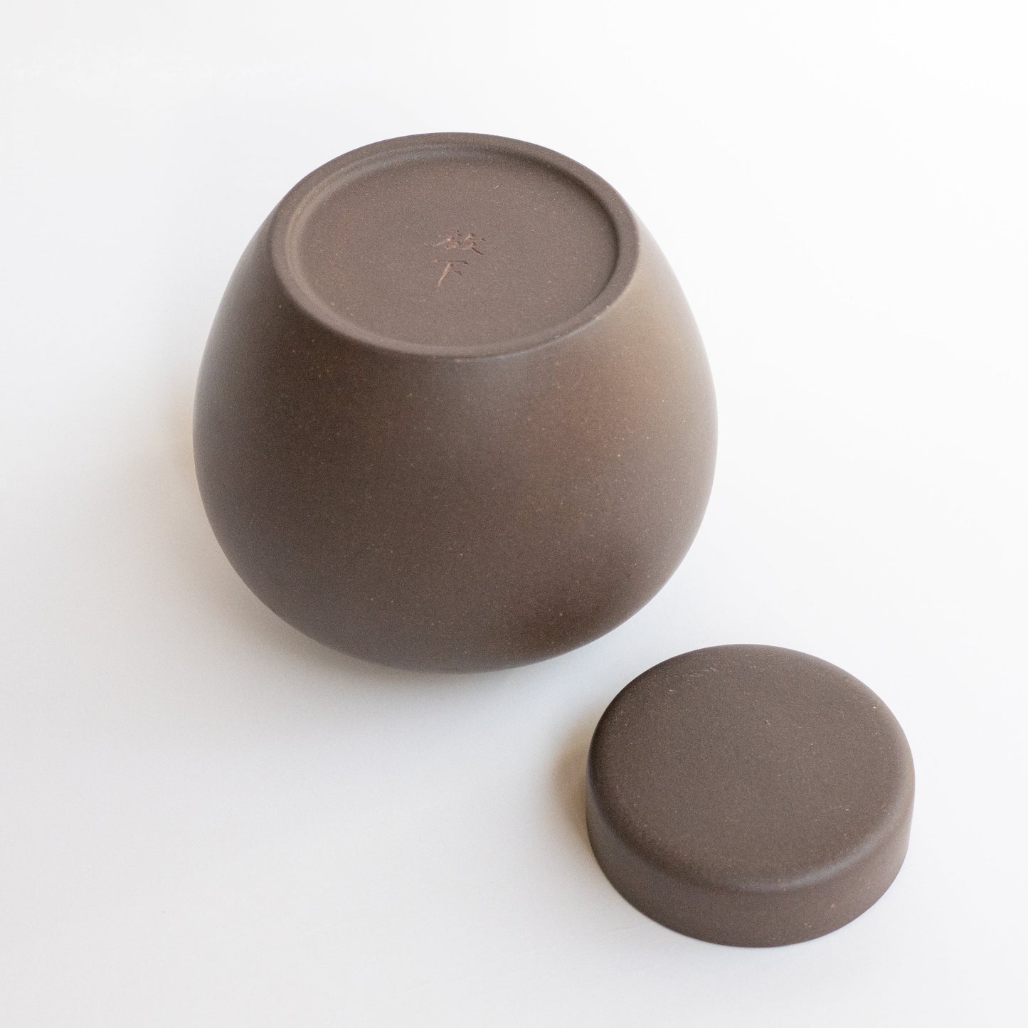 450ml Aged Zini Yixing Tea Jar