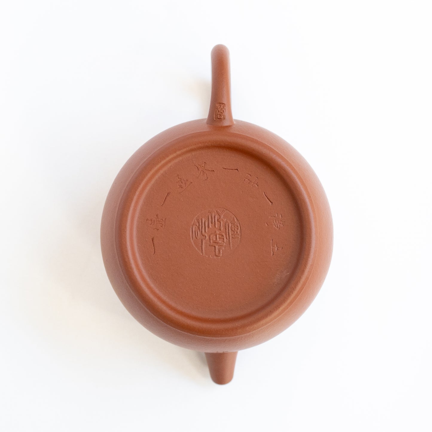 130ml Aged Zhuni Wen Yuan Hu Teapot by Hui Xiang Yun