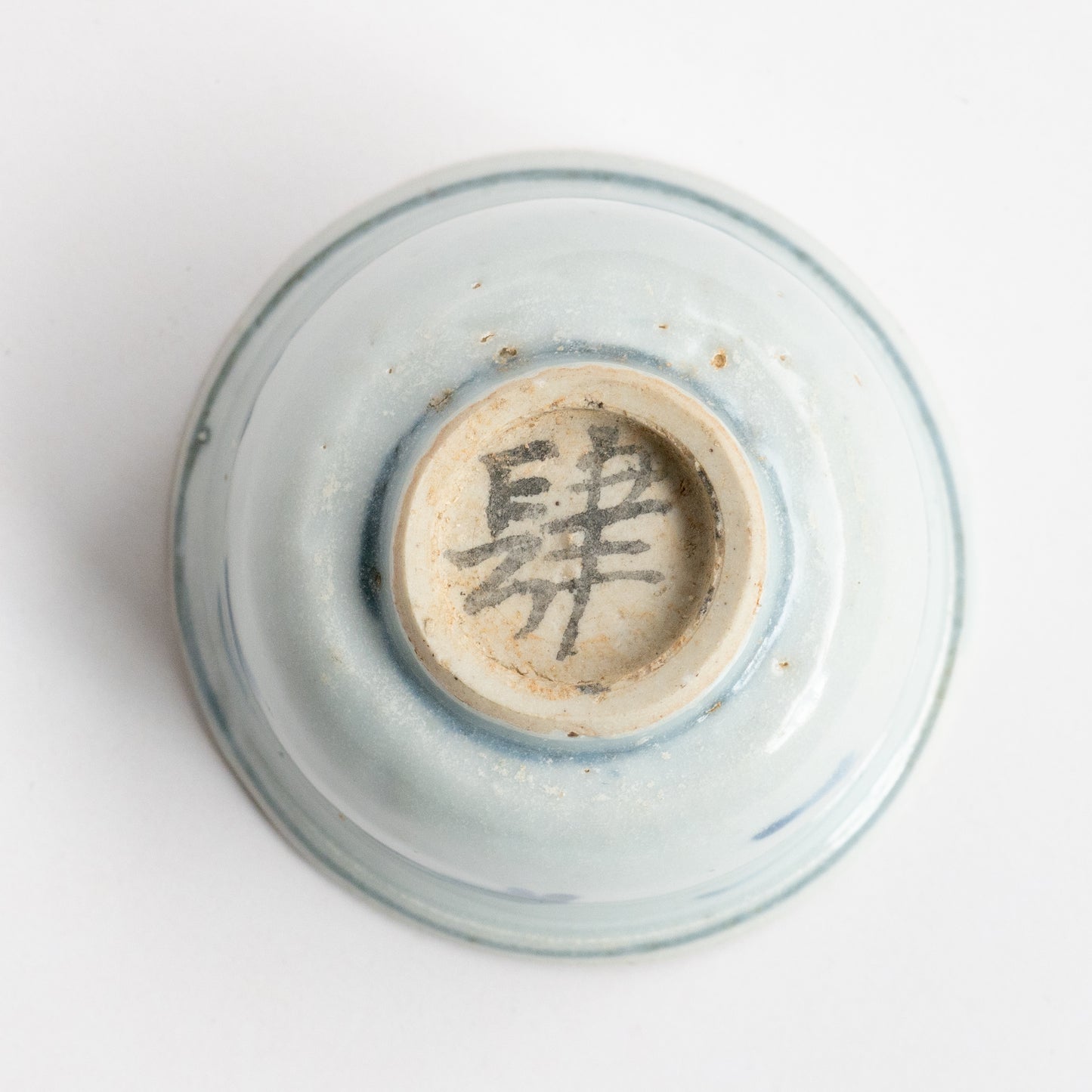 50ml Ming Dynasty Animal Cup