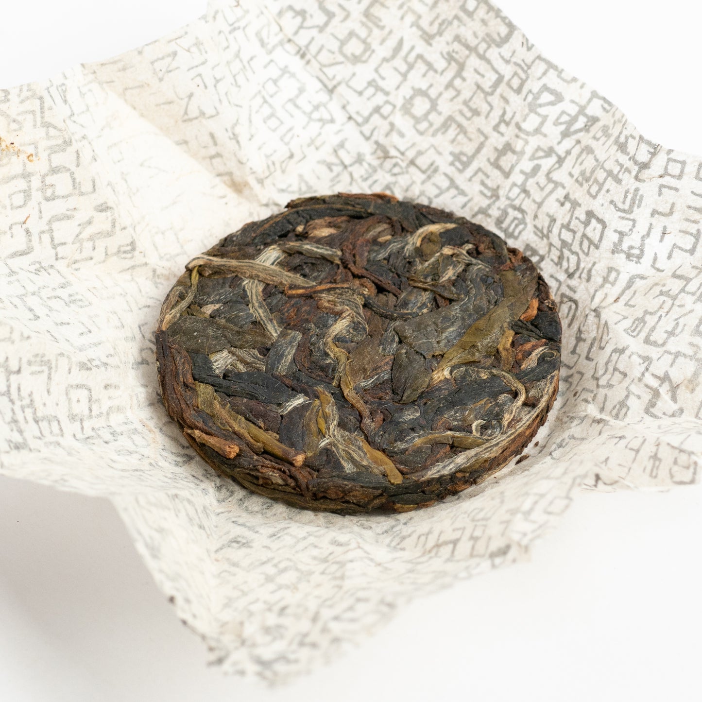 2023 Breakfast For Meditators Mini Puerh Cake