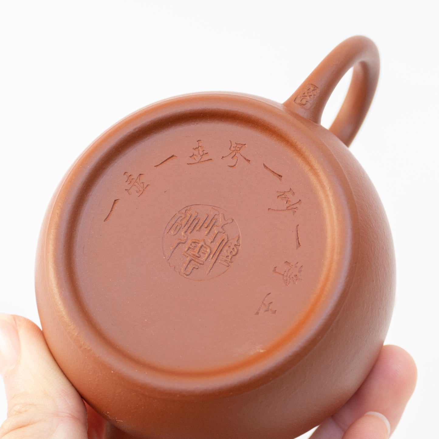 130ml Aged Zhuni Wen Yuan Hu Teapot by Hui Xiang Yun