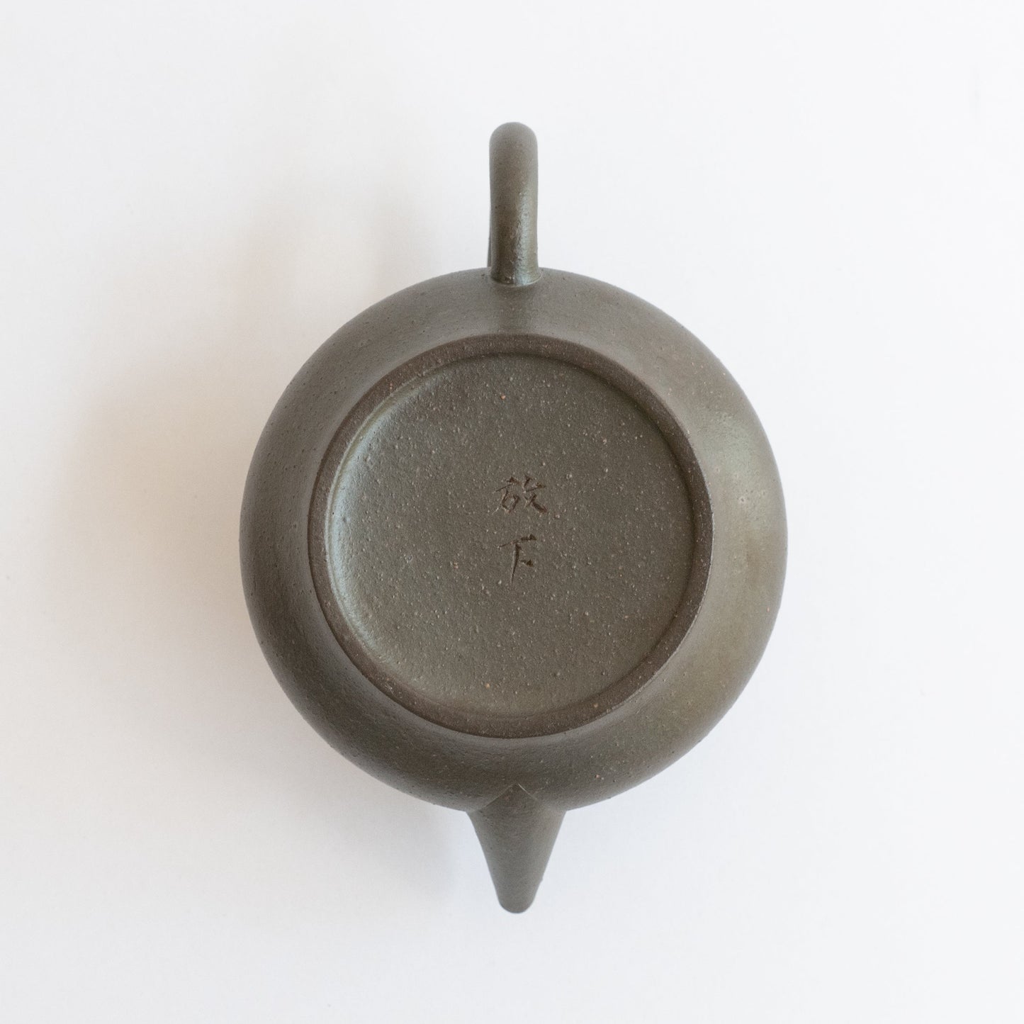 90ml Fang Xia - Wood Fired Hongni Yin Chun Shui Ping Yixing Teapot