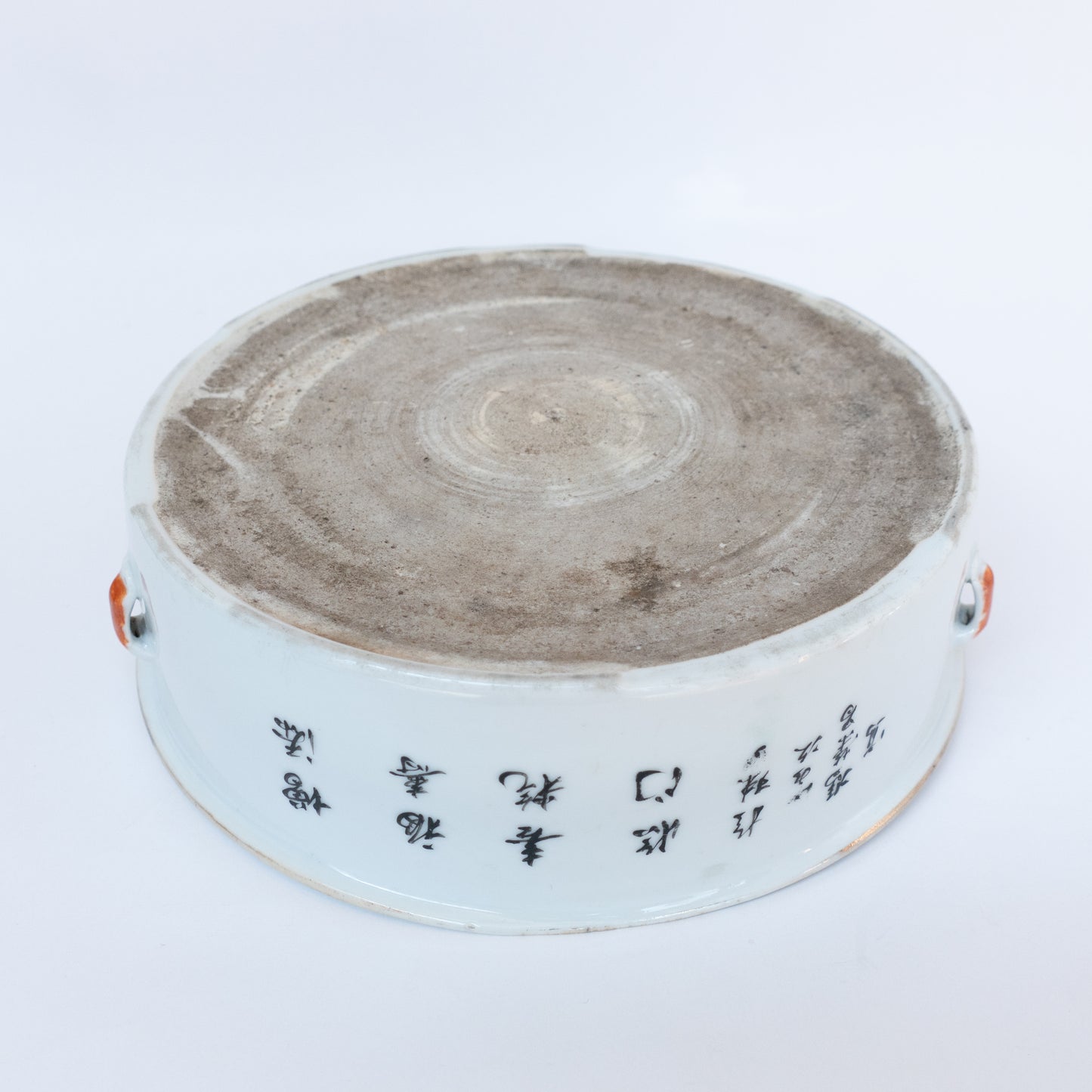 21cm Antique Handmade Tea Tray
