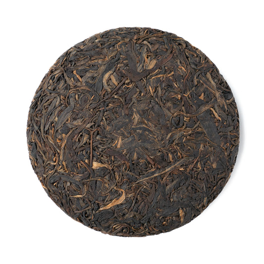 2016 EoT Xinzhai Puerh Tea