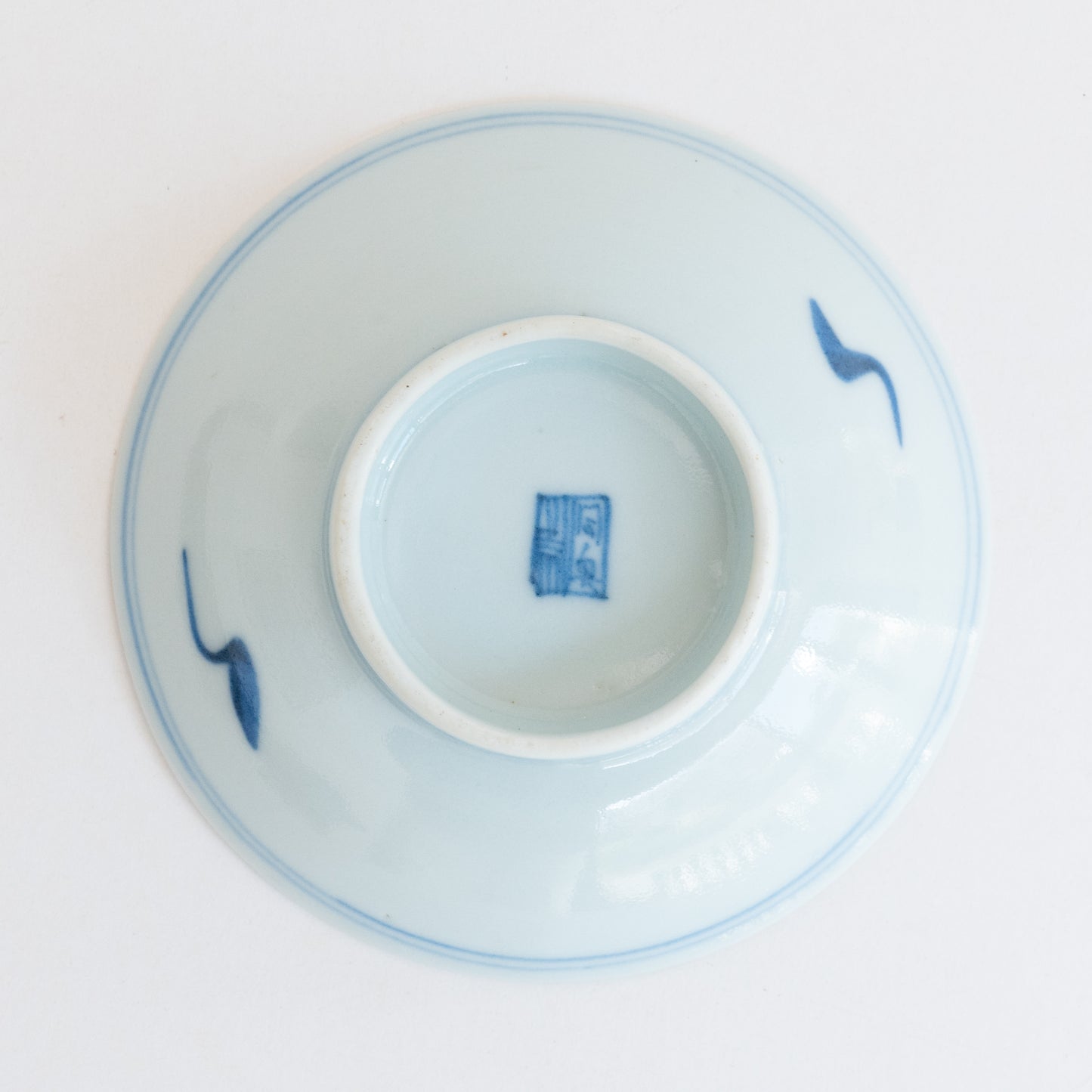 10cm Qing Dynasty Sun Flower Plate B