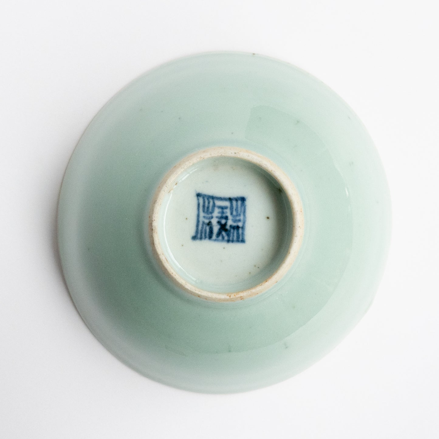 350ml Qing Dynasty Bowl/Teacup I