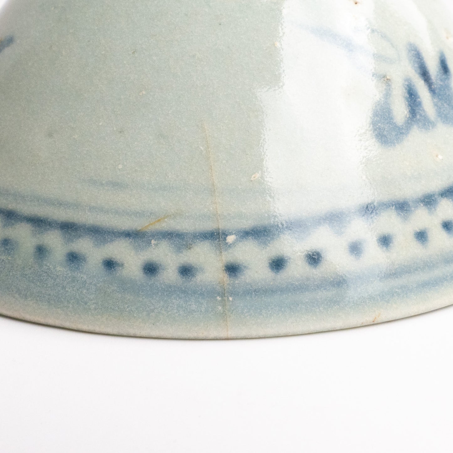 300ml 福 Ming Dynasty Bowl