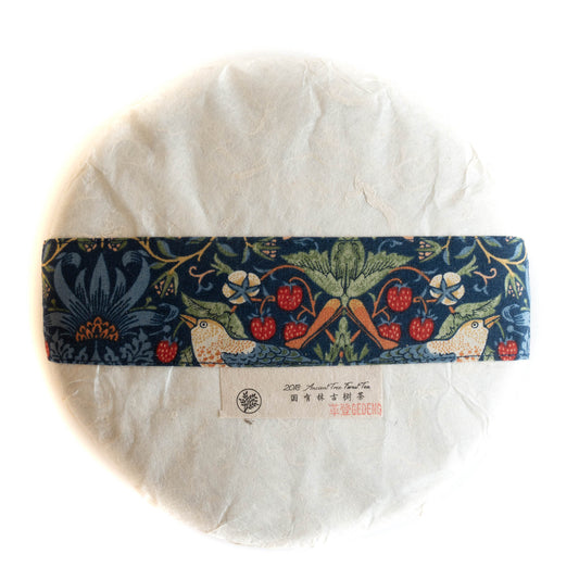 2018 Spring Gedeng Guoyoulin Puerh Tea