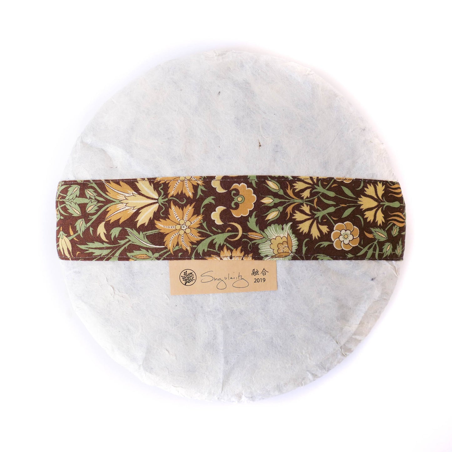 2019 Spring "Singularity" Gushu Puerh Tea