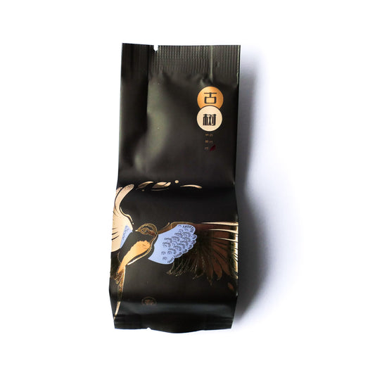 2018 Hui Chun ~ Gushu