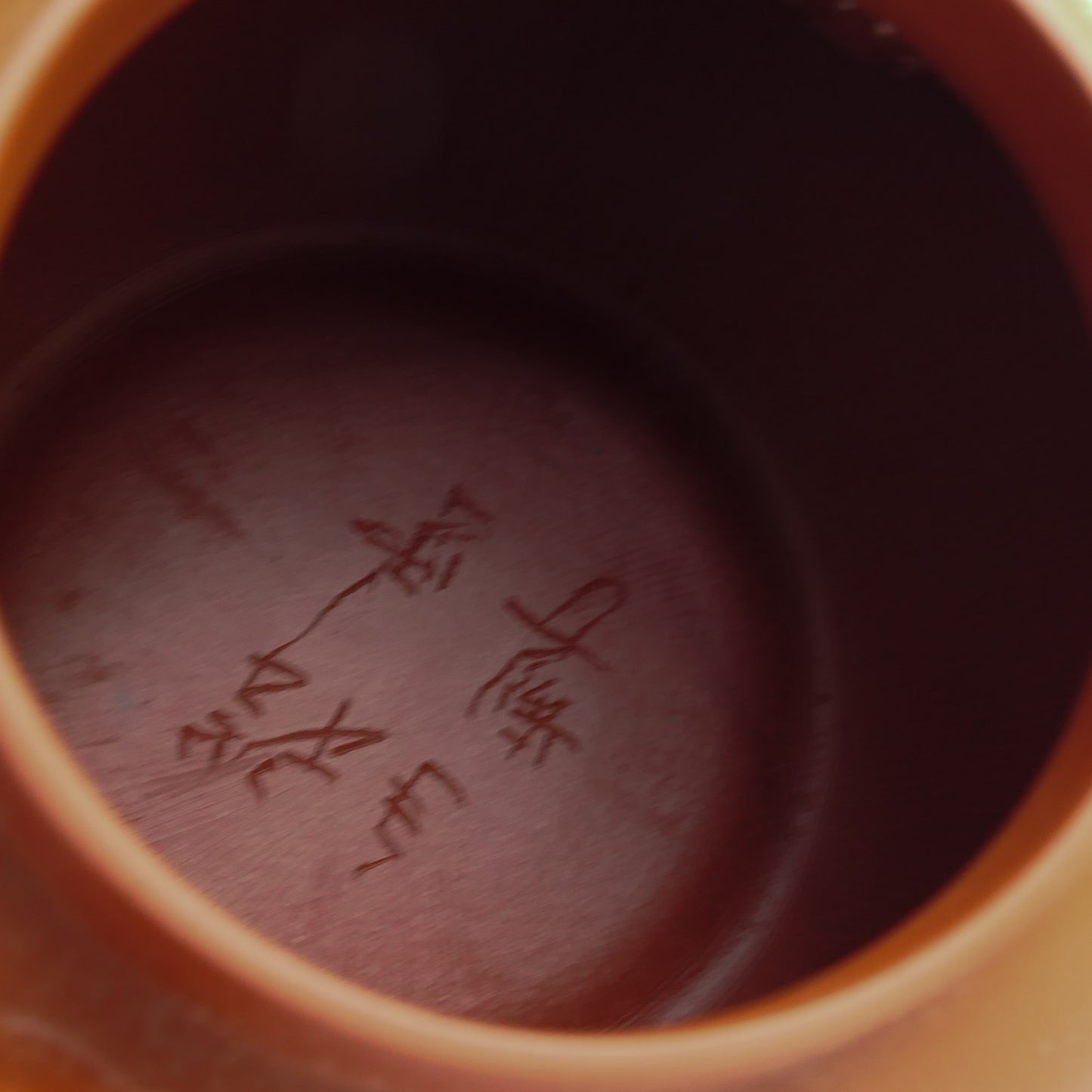 160ml Zhuni "Fu Quan Hu" by Hui Xiang Yun