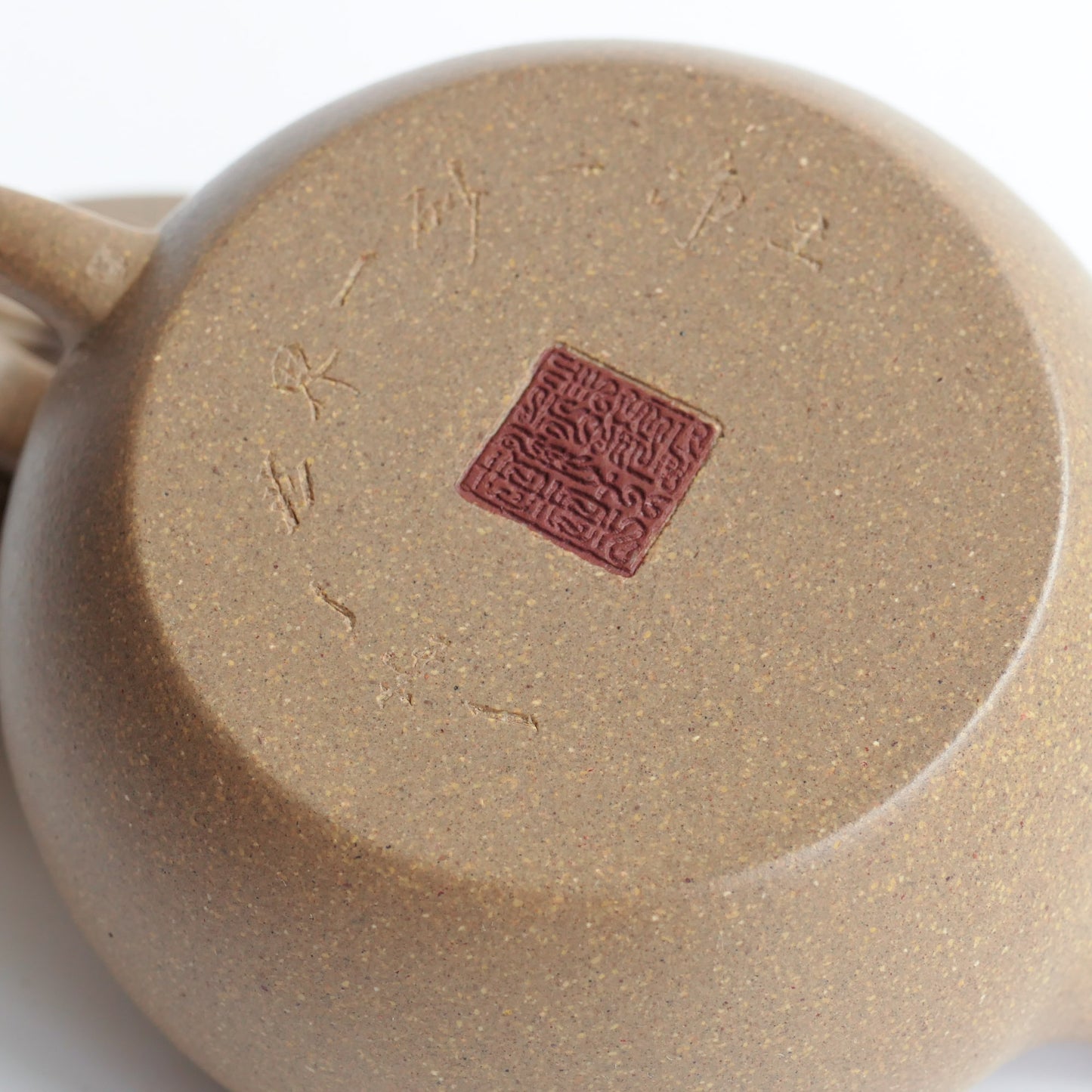 170ml Duanni "Lin Quan Hu" by Hui Xiang Yun